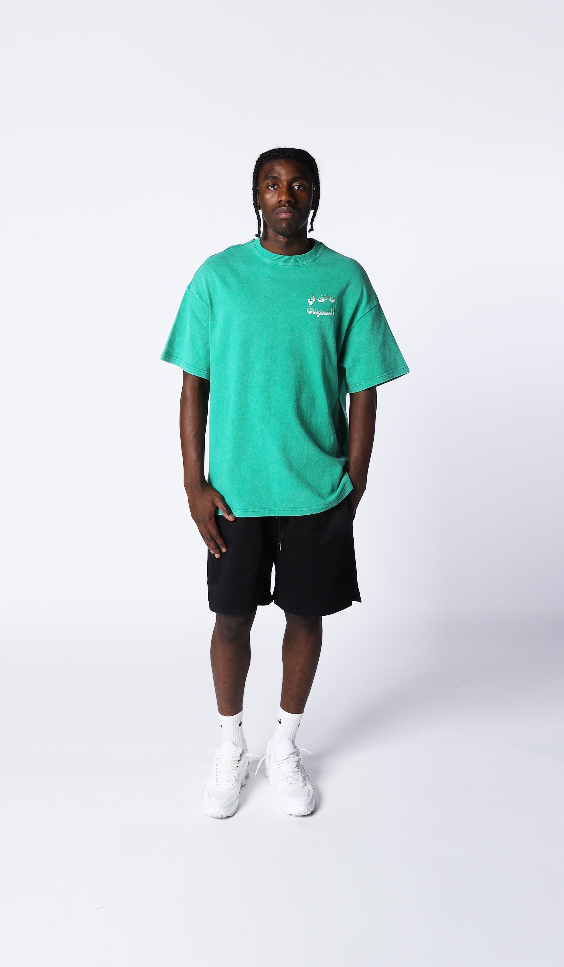 STUCK IN THE 90s T-shirt Green