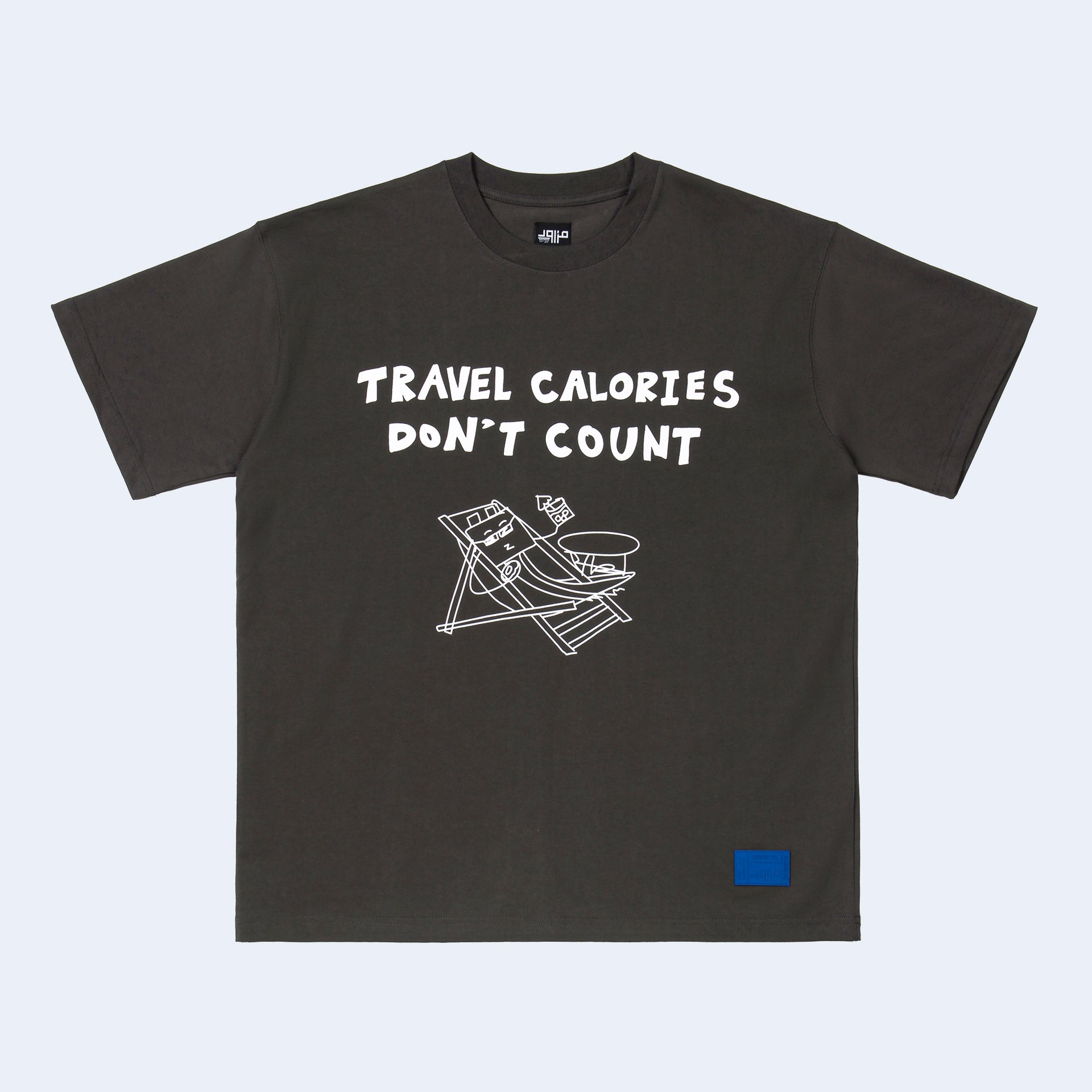 Travel Calories Don’t Count Gray Tee