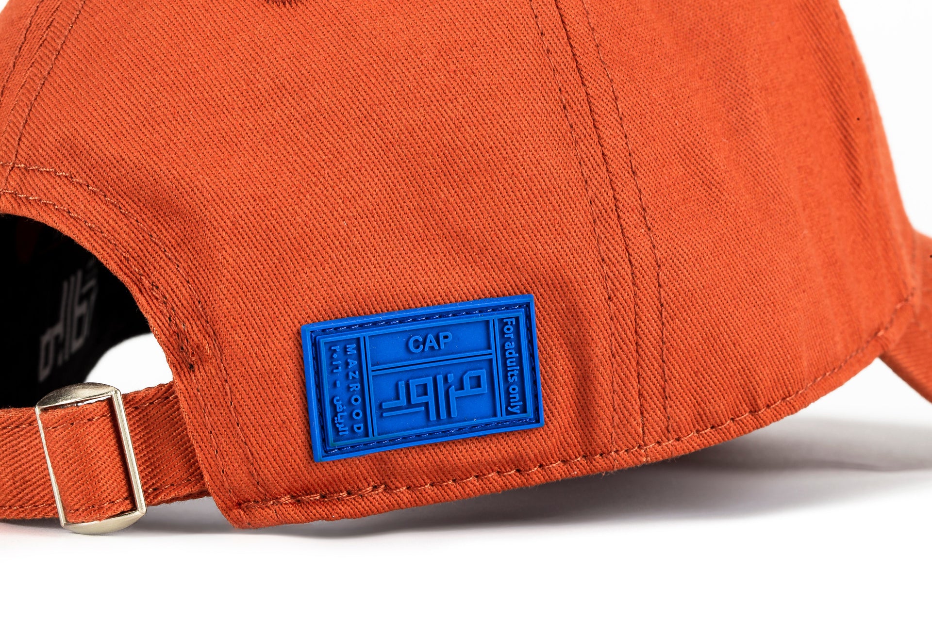 if you don't belonge don't be long orange cap