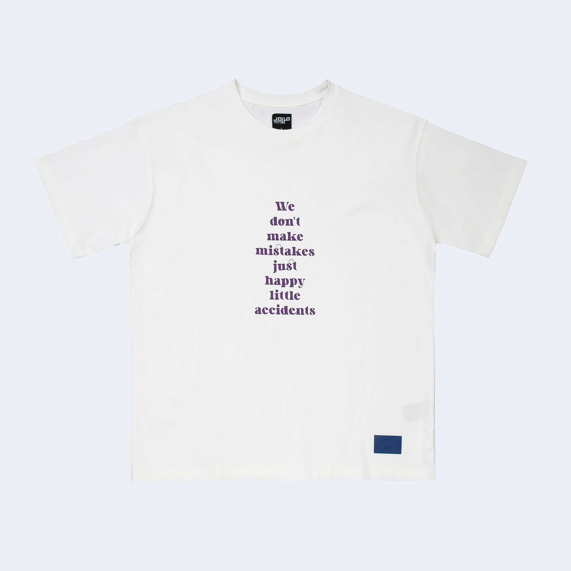 We Don't Make Mistakes Cropped Cream Tee