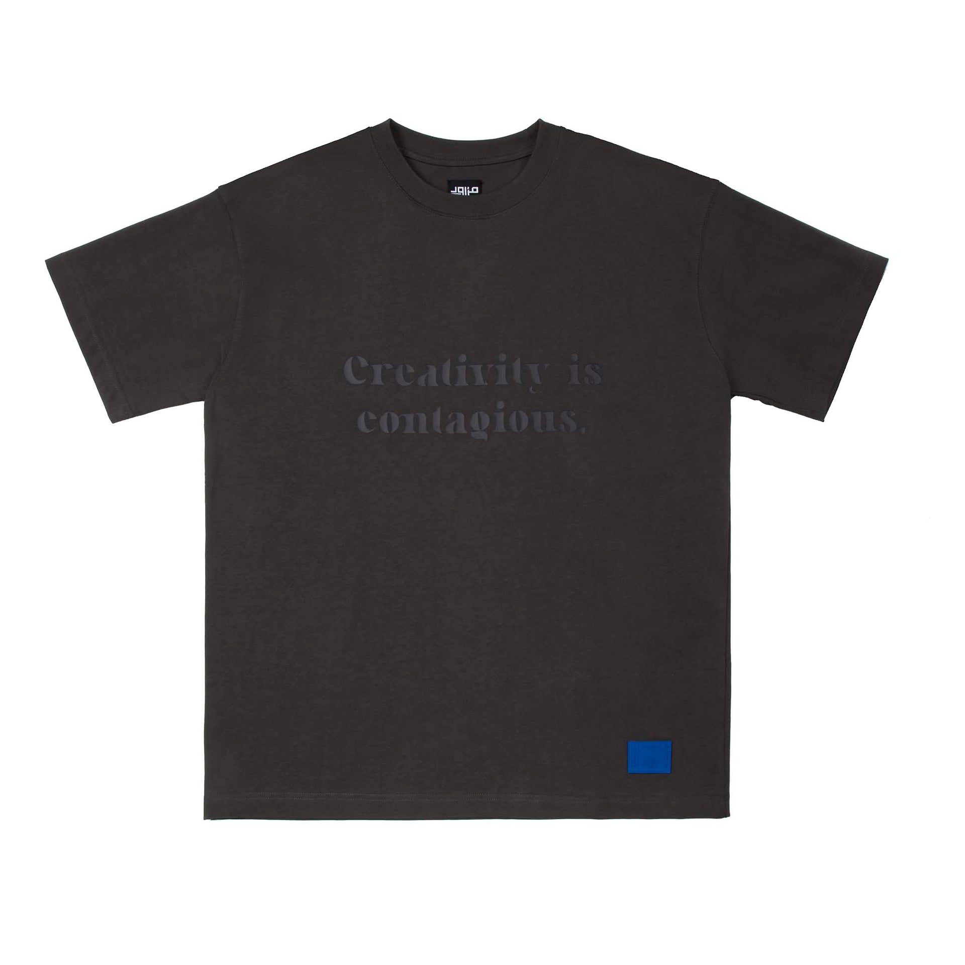 Creativity is Contagious Cropped T-Shirt