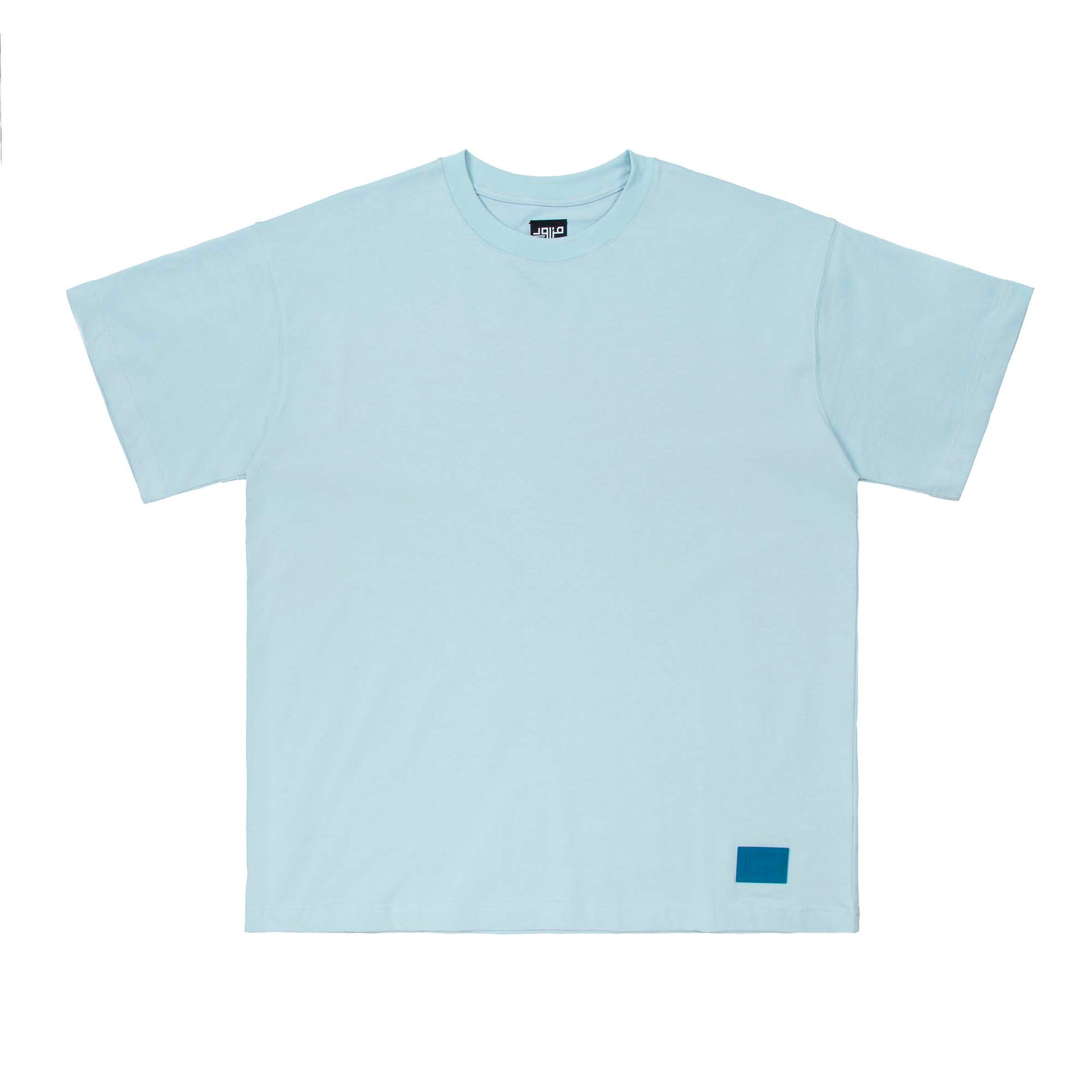 Sky Blue Basic Tee