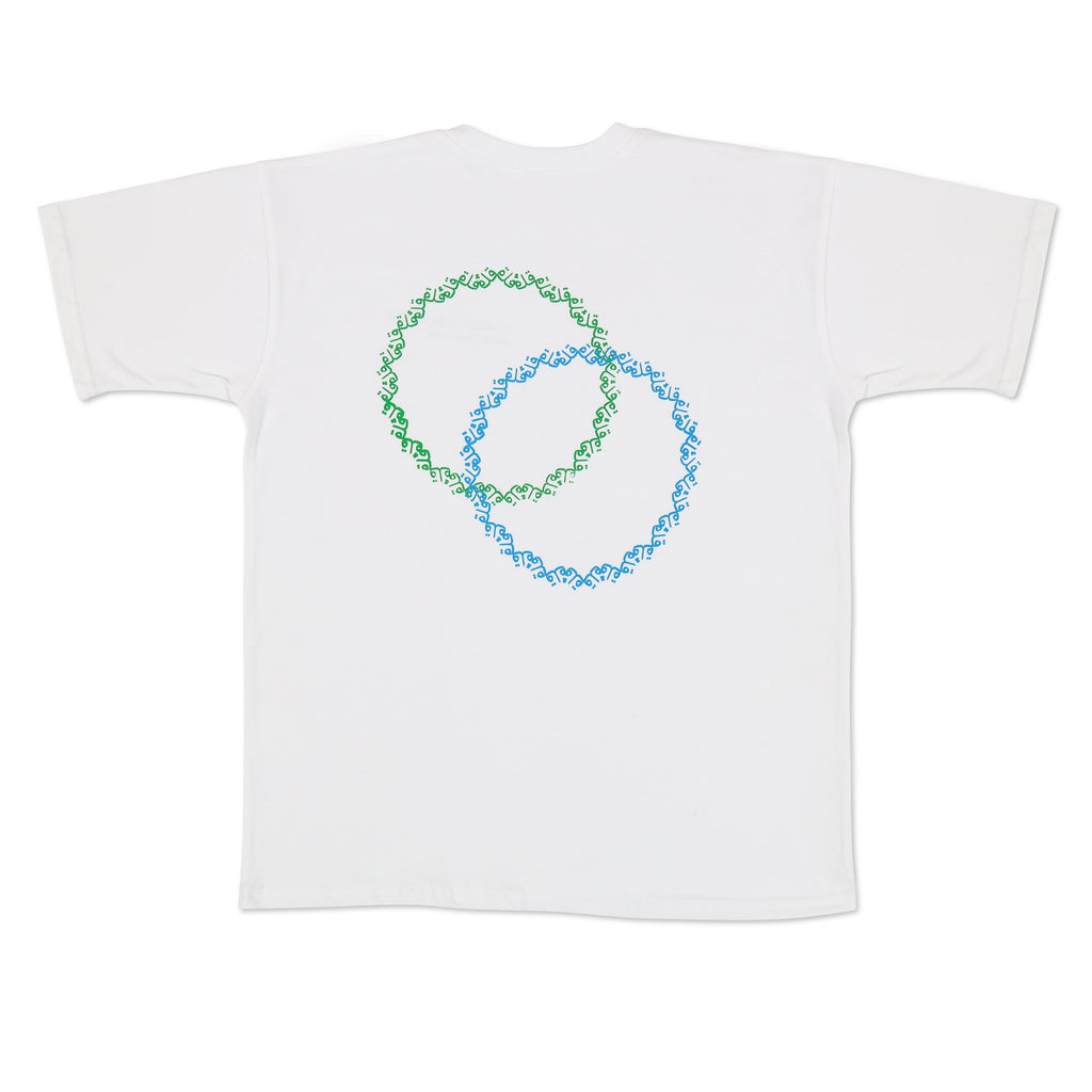 Hometown Tee White