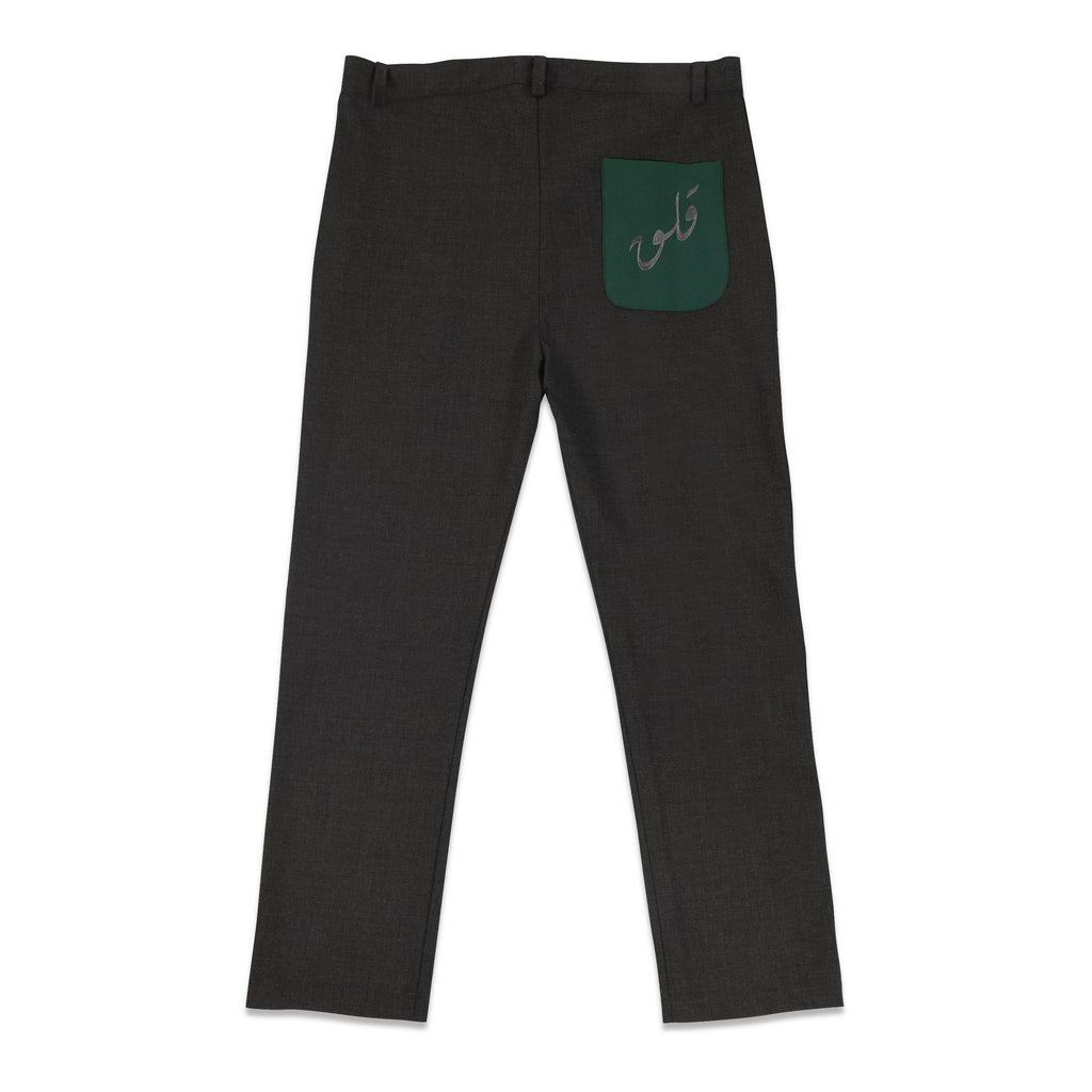 Cosmopolis Wool Pants Charcoal Grey/Green